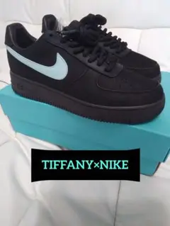 Tiffany&Co. × Nike Air Force 1 Low 1837