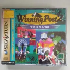 ゲームソフト　Winning Post2　セット Amazon | ウイニングポスト2 プログラム96 | ゲームソフト
