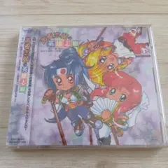[新品:未開封] 声優志願の英雄志願