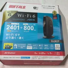 BUFFALO WSR-3200AXS-BK Wi-Fi 6 ルーター