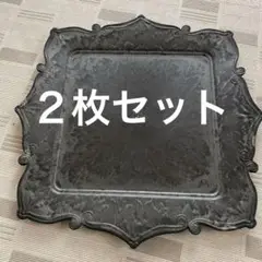 プレート大皿　飾り皿　２枚セット