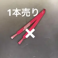 Item thumbnail for item a0f488b9-8913-487a-b83e-6f44e0172cbc