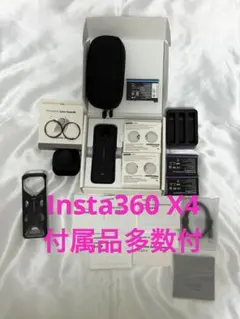 Item thumbnail for item db64e611-3b05-48cc-b43a-0e36a193d491