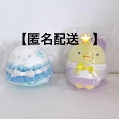 すみっコぐらし　てのりぬいぐるみ ぺんぎんラグーン　やま、ぺんぎん？のセット