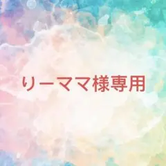 Item thumbnail for item 60293b02-c368-4762-b641-9e2a02bdcc60