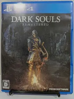 DARK SOULS REMASTERED ダークソウル PS4