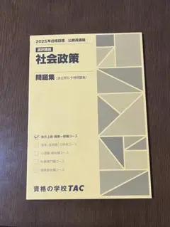 Item thumbnail for item aa221f19-052d-493b-b900-6c390dc2e36e