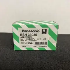 Panasonic BSH 34035 40A