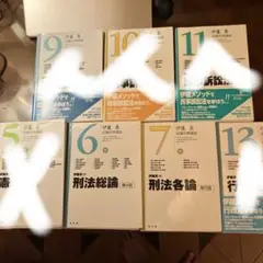 まりなさま専用