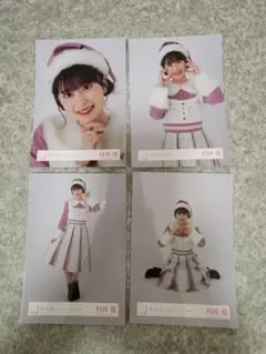 村井優 クリスマスサンタ衣装 生写真コンプセット