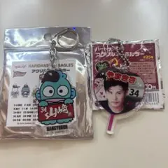 楽天イーグルス　山﨑剛　ハート型アクキー　サンリオアクキー　2点セット