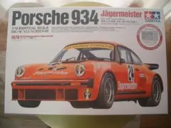 Item thumbnail for item 606c14a2-b04f-4aa4-baf8-eb0bf35afc52