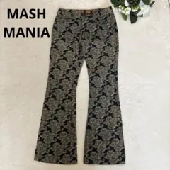 MASH MANIA マッシュマニア 雲柄 総柄 ブーツカットパンツ y2k
