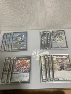 A-35 デアリシューゲイザーデッキ　値下げ交渉大歓迎！！ A-35 デアリシューゲイザーデッキ 値下げ交渉大歓迎！！ - メルカリ
