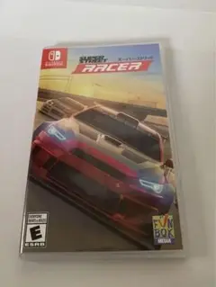 スーパー・ストリート:RACER