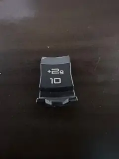 タイトリストTSR3 ウェイト10g 純正