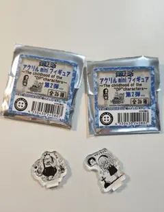 ONE PIECE　アクリルminiフィギュア　第2弾