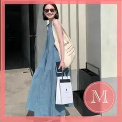 ワンピース　M 水色　デニム風　ティアード　Aライン　ロングワンピ　ゆったり