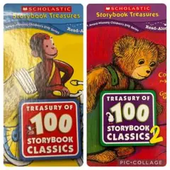 2025年最新】treasury of 100 storybook classicsの人気アイテム