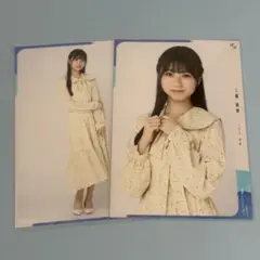 工藤唯愛　2枚