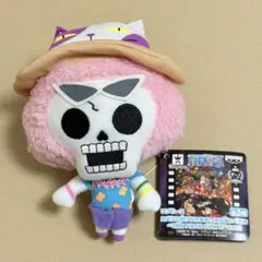 ワンピース フィルムＺ カバンに付けられるおっきなぬいぐるみ ブルック