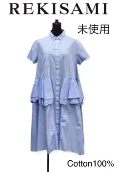 レキサミ rekisami ダブルフラップ ストライプ ワンピース