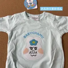 んぽちゃむロンパース ベビー服
