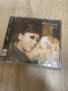 穂花 SEXY LOVE CD+DVD