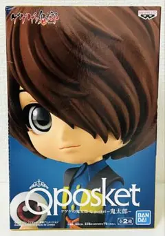 Qposket ゲゲゲの鬼太郎