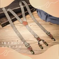 Item thumbnail for item f8094194-cb2d-4528-aaaa-649767086acb