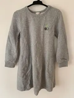 Item thumbnail for item 344b1401-4531-4269-b1ec-5f31e9bcecf8