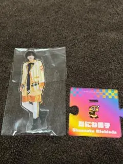 なにわ男子 道枝駿佑 アクリルスタンド アクスタ 21夏