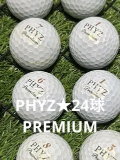 " B品" PHYZ premium☆ホワイト　24球
