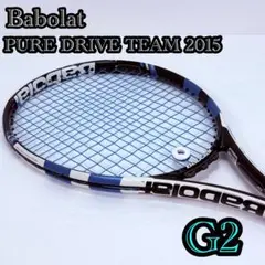 Babolat Pure Drive Team2015 バボラ ピュアドライブ