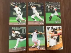 【巨人 全6種6枚レギュラーカード】プロ野球チップス 2025 2弾