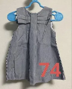 【美品】jacadi ジャカディ ワンピース ブルマ付き12M 74cm