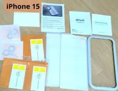 iPhone 15(6.1インチ用) 全面保護フィルム 強化ガラスフィルム