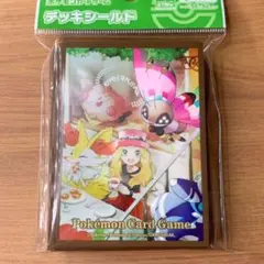 【 ポケモンセンター品 】 セレナ デッキシールド スリーブ 64枚