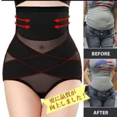 Item thumbnail for item 29fa8b4a-b6ac-441b-b87b-4c0abc761574