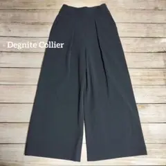 【美品】ディニテコリエ DegniteCollier スーパーワイドタックパンツ