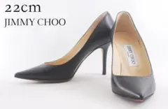 ジミーチュウ JIMMY CHOO 22cm パンプス ヒール レザー ブラック