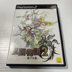 Jade Cocoon 2『玉繭物語2 〜滅びの蟲〜』【中古美品・PS2欧州版】 Jade Cocoon 2 [玉繭物語2] (video game, PS2, 2001) reviews