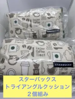 Item thumbnail for item 98659365-e808-4d0d-9e29-214bff5b9df2