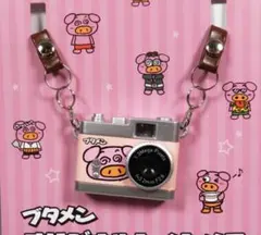 Item thumbnail for item 0197aec3-6a2c-4c70-bbcc-de9377f26480