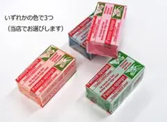 軽石 バスストーン 小 3個セット 美容 かかと 角質ケア 角質取り 男女兼用