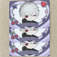 にじさんじ ピグパ ピグパーティ チップス 葛葉
