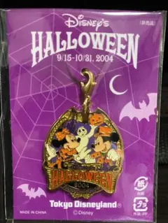 【非売品】TDL来園記念チャーム　2004年 ハロウィン（Halloween）