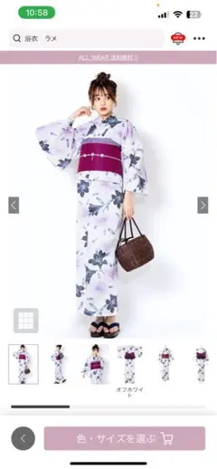 Item thumbnail for item 606810f2-9582-44af-bc35-71c1e93f57a3