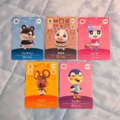 amiiboカードセット(ドンチャン・ゆきみ・みすず・マルコ・フェザー)