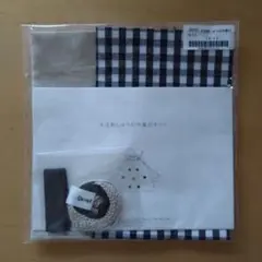 check＆stripe　水玉刺しゅうの巾着のキット